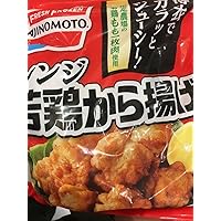 から揚げ 97e6648b3593c29cb4a6335f976e6d